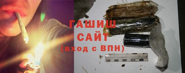 первитин Зеленодольск