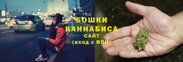 первитин Зеленодольск