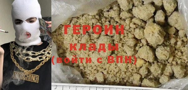 каннабис Зерноград
