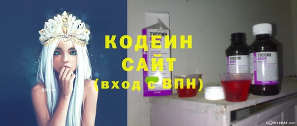 каннабис Зерноград