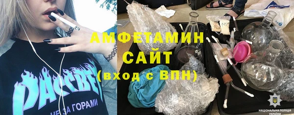 каннабис Зерноград