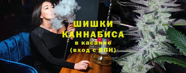 каннабис Зерноград