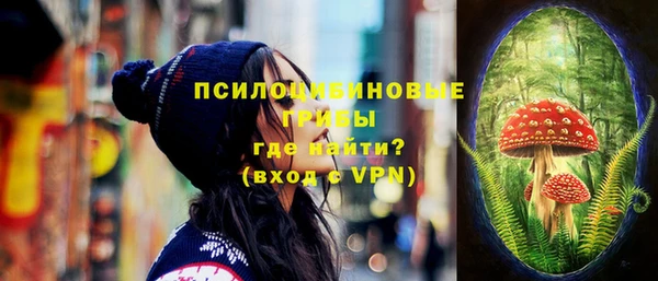 мефедрон мука Зеленокумск