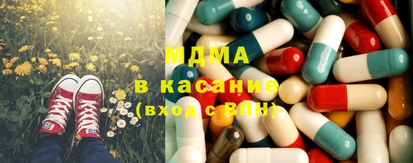 каннабис Зерноград