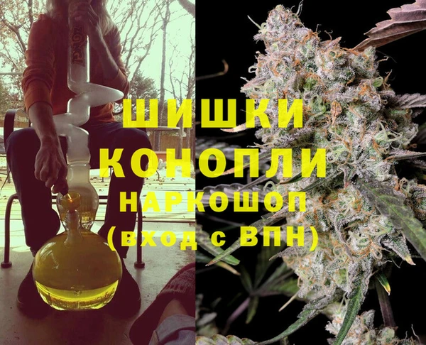 каннабис Зерноград
