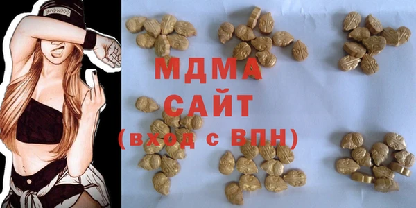 каннабис Зерноград