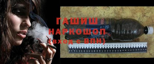 каннабис Зерноград