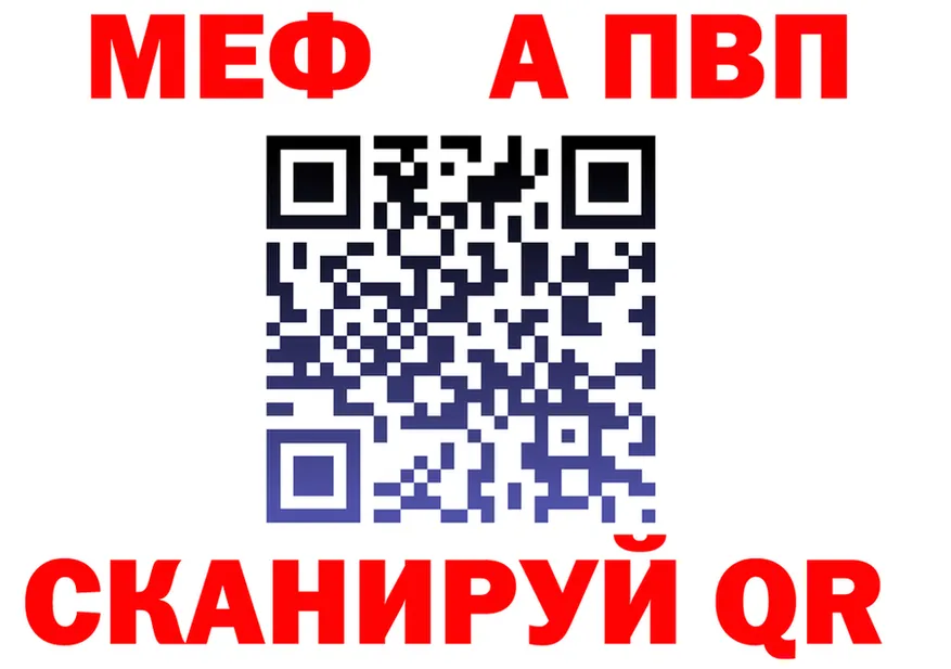 Amphetamine Premium зеркало shop OMG Жуковка