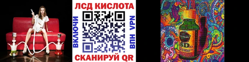 Марки N-bome 1,5мг  Купить где  Жуковка 